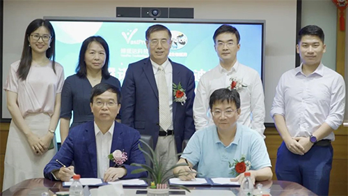 博璞诺与新宝GG签署临床前IND申报服务战略相助协议 