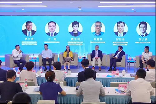 新宝GG受邀出席浦东生物医药工业智库揭牌仪式