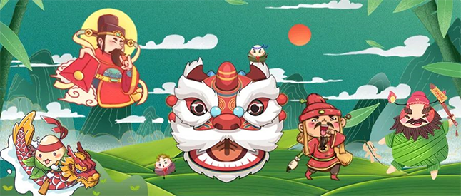 粽香，，书香，，艾叶香 | 新宝GG端午节有礼啦！ 