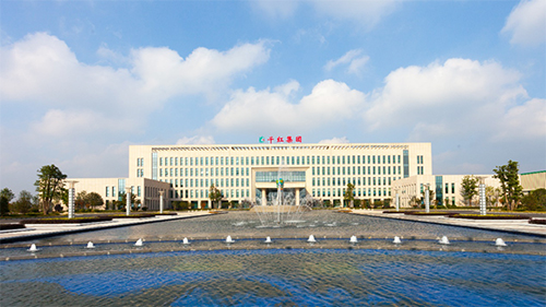 【新宝GG助力】千红靶向抗癌1类新药QHRD110胶囊获批临床