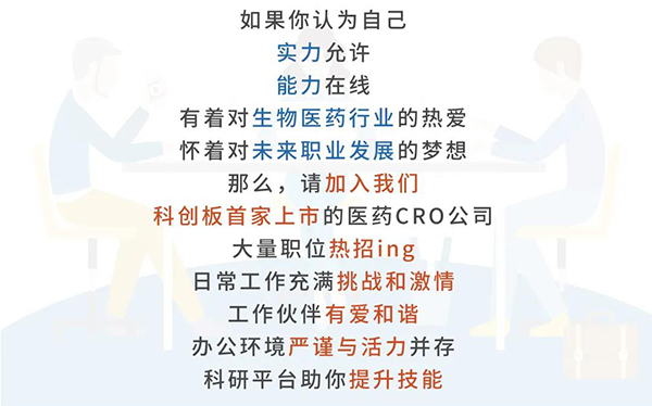 新宝GG与您相约2021中国药科大学上海校友年会