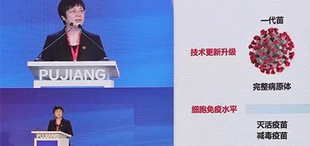 不注射，，，，吸入式新冠疫苗正在申请紧迫使用授权