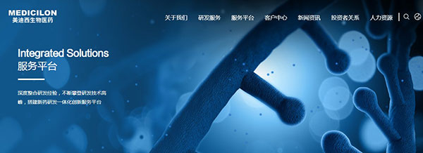 新宝GG官网顶部导航