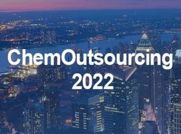 展会约请 | 新宝GG在美国加入新泽西ChemOutsourcing 2022