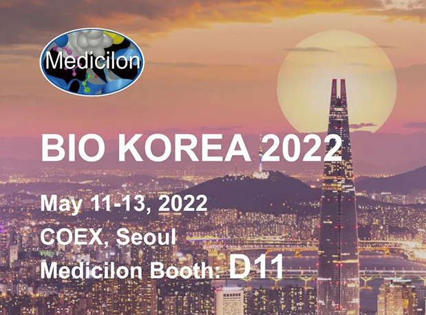 BIO KOREA 2022 | 新宝GG和您韩国有约