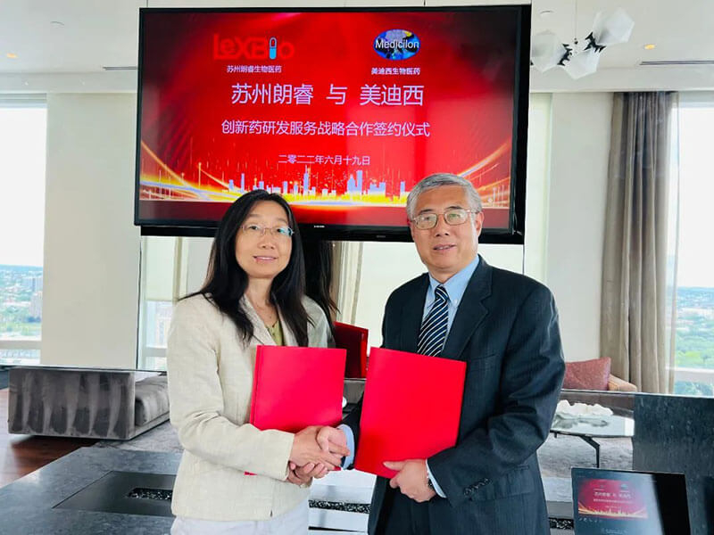 加码AI赋能立异药研发，，，，新宝GG与苏州朗睿告竣战略相助.jpg