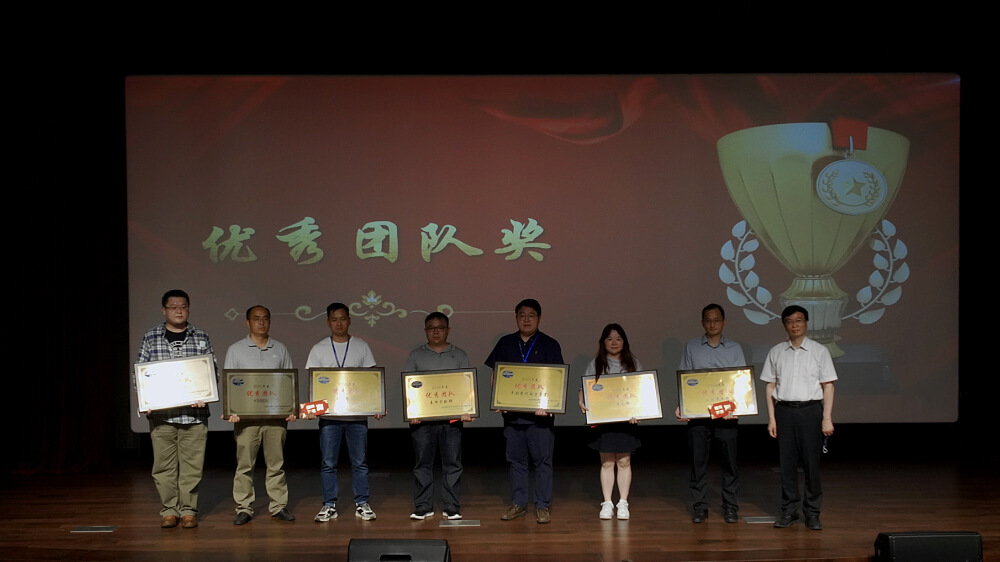 B优异团队奖.jpg B优异团队奖.jpg