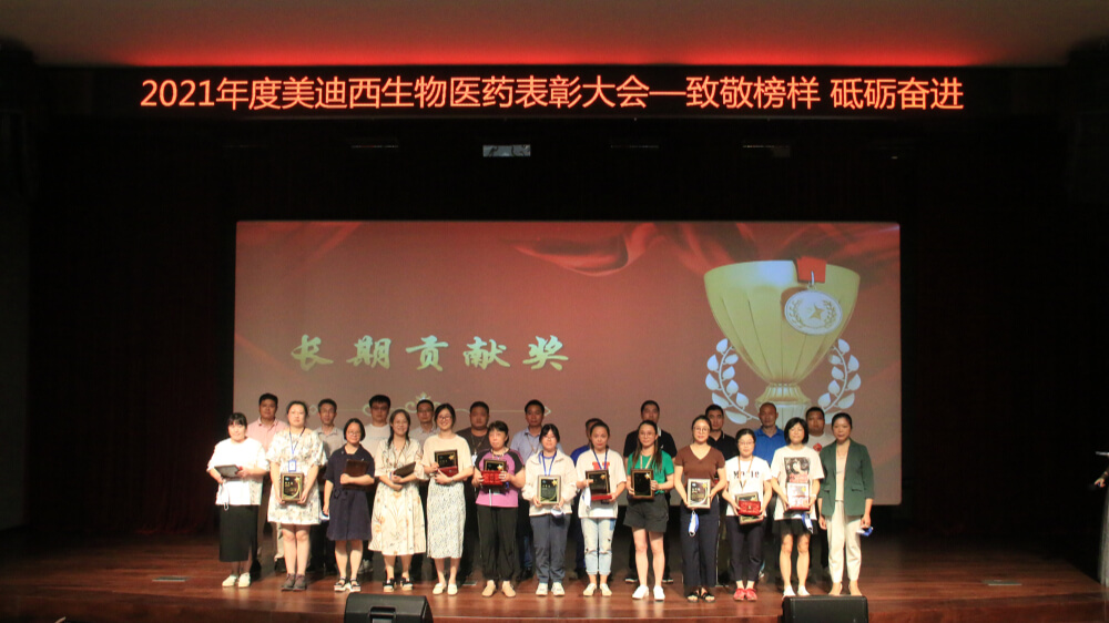 G恒久孝顺奖_副本.jpg G恒久孝顺奖_副本.jpg