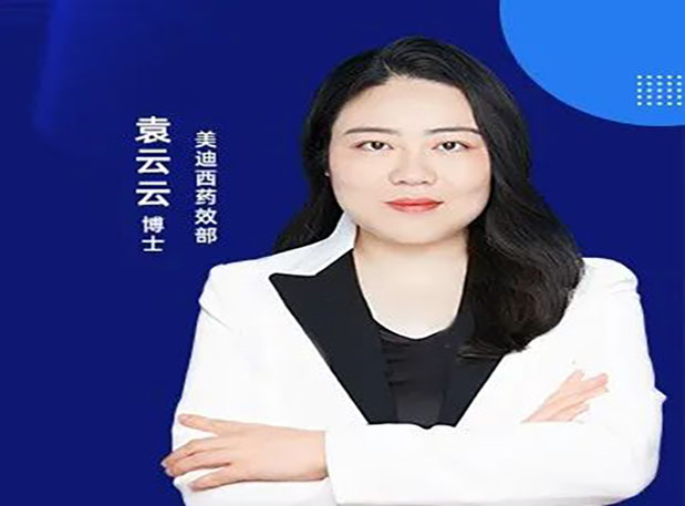 62e1f7c54fe77 【今日直播】脑卒中药物新药研发思绪