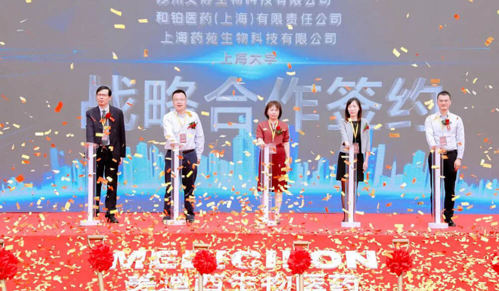 再下一城！新宝GG子公司新宝GG普瑞开工涤讪圆满举行