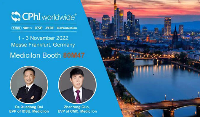 开启CDMO征程| 新宝GG顺遂参展天下制药质料欧洲展览会CPhI Worldwide2022