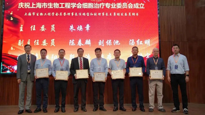 4-聚焦前沿，，，，，，共创未来.jpg