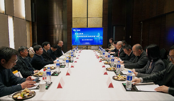 众院士专家齐聚新宝GG，，，，，，共话立异药怎样从0到1