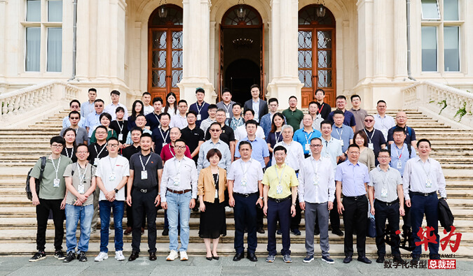 新宝GG陈春麟博士、蔡金娜博士走进华为·数字化转型总裁班，，，共探AI制药新未来 