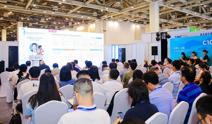 “新新”之火，，，“嘹”原全。。。。。。