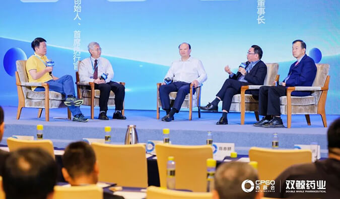 新宝GG加入西普会巅峰论道：新形势下构建医药立异生态
