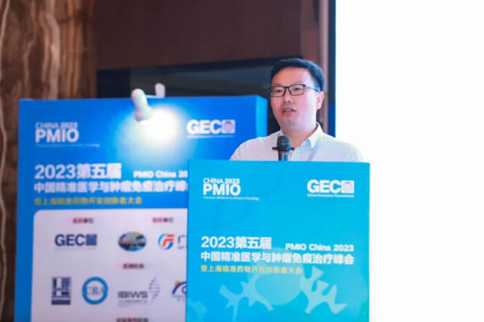 新宝GG临床前毒理研究部副总裁 曾宪成.jpg