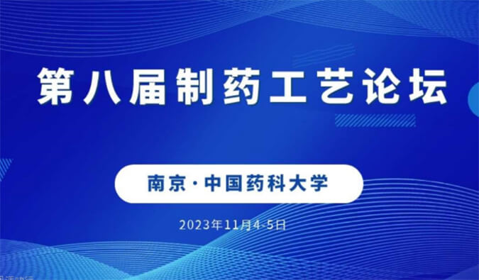 【一期一会】11月，，，新宝GG将在全球聚会与您温暖相聚