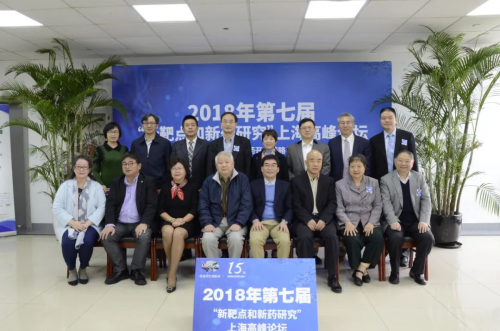 2018 新宝GG扩建设化学工艺测试平台.jpg