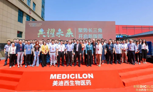 2022 建设新宝GG院士立异药熟化中心.jpg