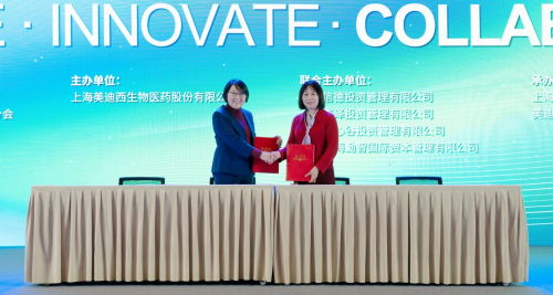 新宝GG与健新原力告竣战略相助，，，，加速赋能RNA、细胞与基因治疗立异生长