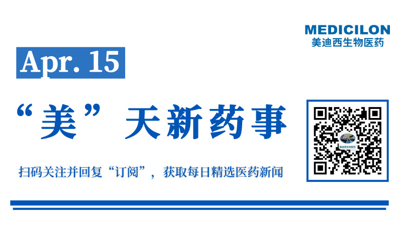 微信图片_20240407155956.jpg 微信图片_20240407155956.jpg