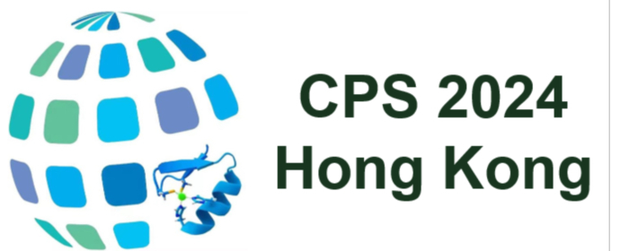 01 第十八届中国国际多肽学术聚会.jpg 01 第十八届中国国际多肽学术聚会.jpg