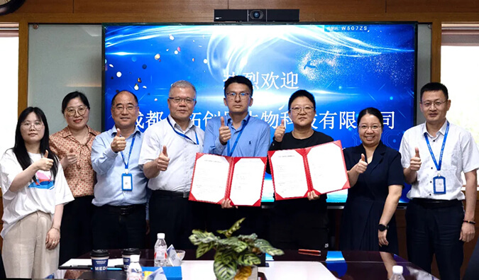 新宝GG普亚与合拓创展携手并进，，，，，，共赋立异药物研发