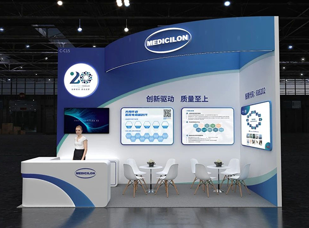 第六届CMC-China博览会，，，，与新宝GG一同探索细胞基因治疗新药研发