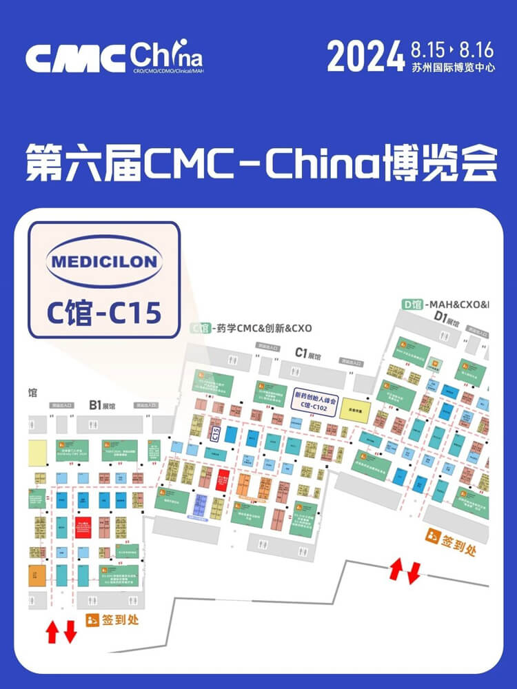 新宝GG展位号：C馆-C15.jpg