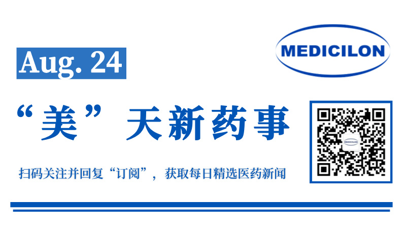 微信图片_20240819161442.jpg 微信图片_20240819161442.jpg