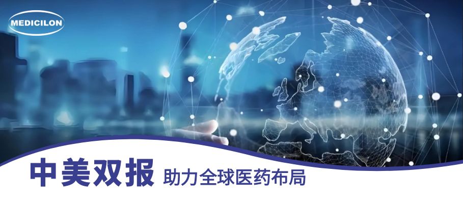 新宝GG中美双报平台