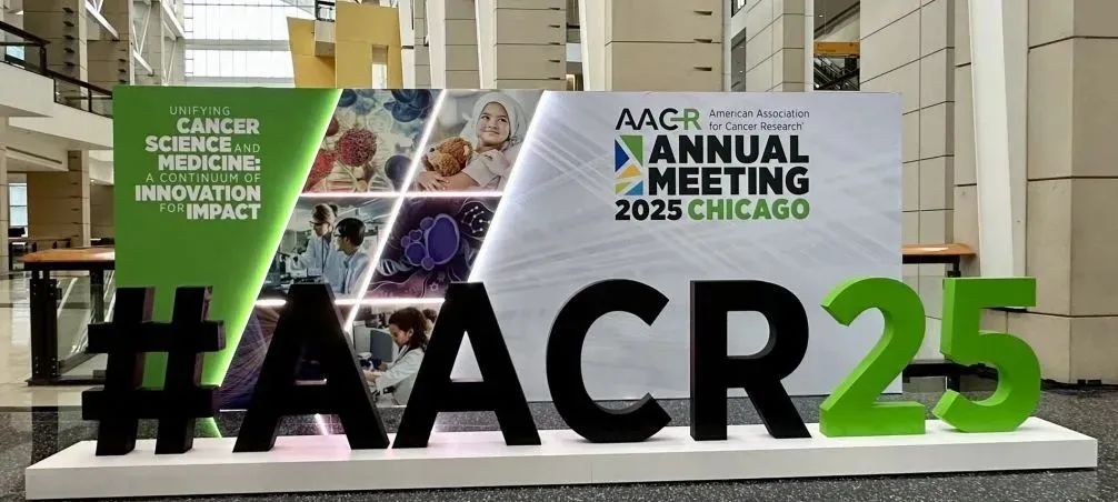 2025AACR年会看点：ADC 药物引领肿瘤治疗刷新，，，，，中国实力周全崛起