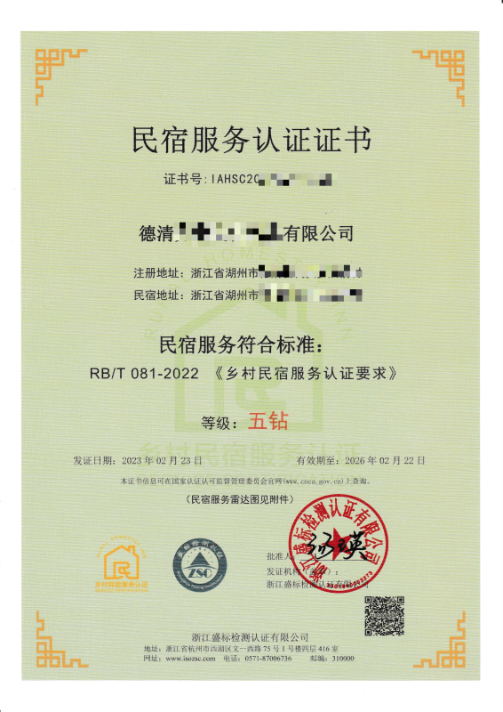 凯发k8国际唯一(中国)官方网站