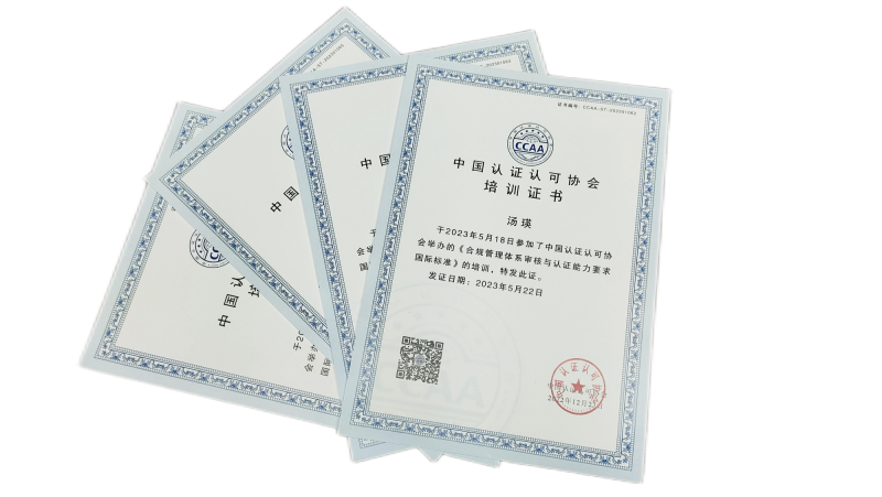 凯发k8国际唯一(中国)官方网站