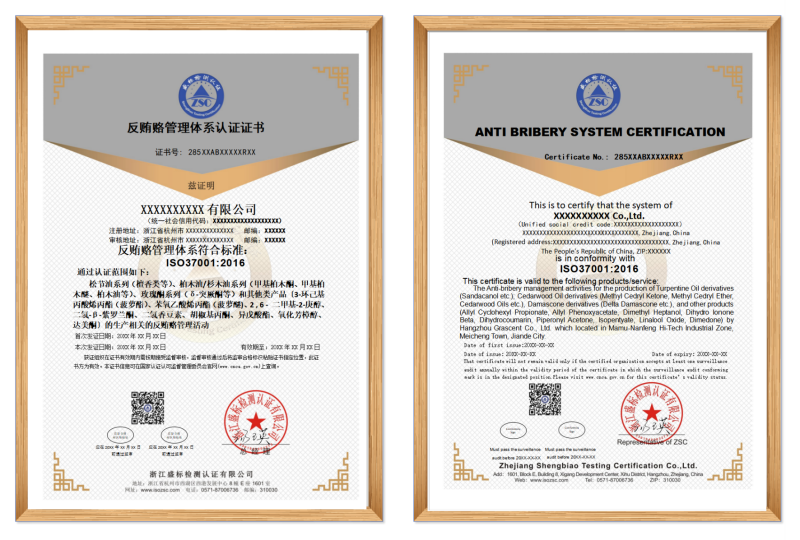 凯发k8国际唯一(中国)官方网站