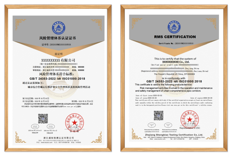 凯发k8国际唯一(中国)官方网站