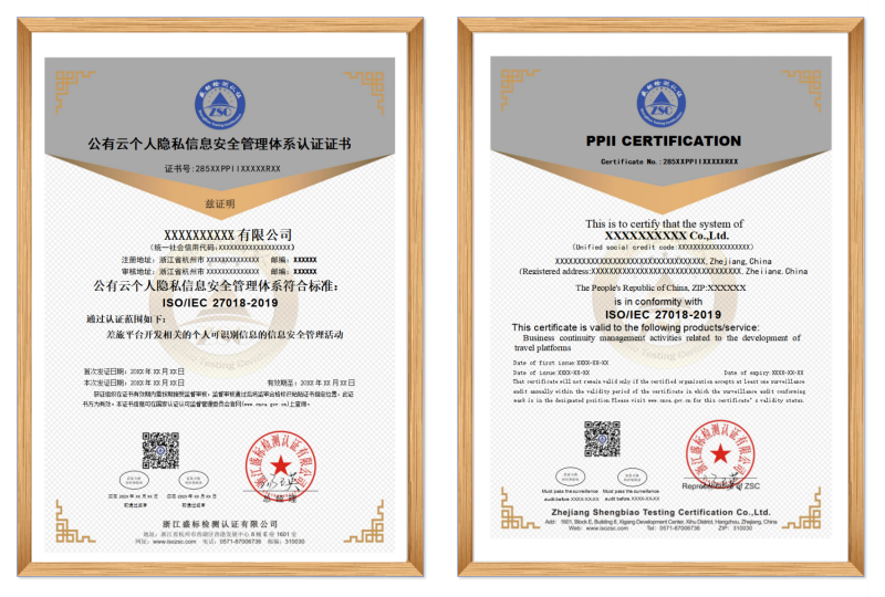 凯发k8国际唯一(中国)官方网站