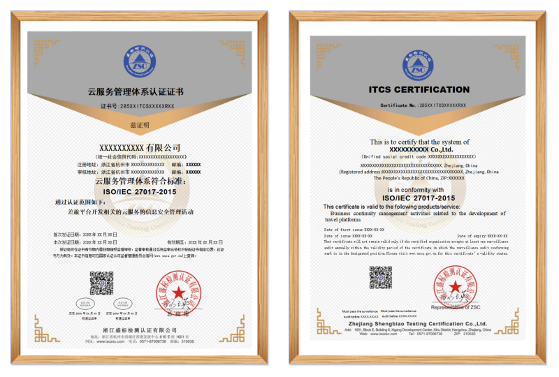 凯发k8国际唯一(中国)官方网站