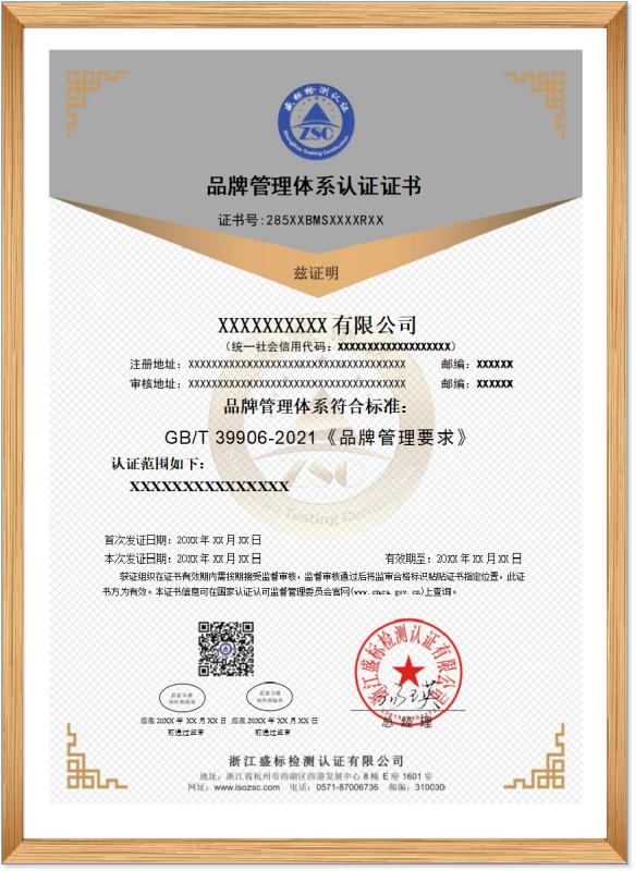 凯发k8国际唯一(中国)官方网站