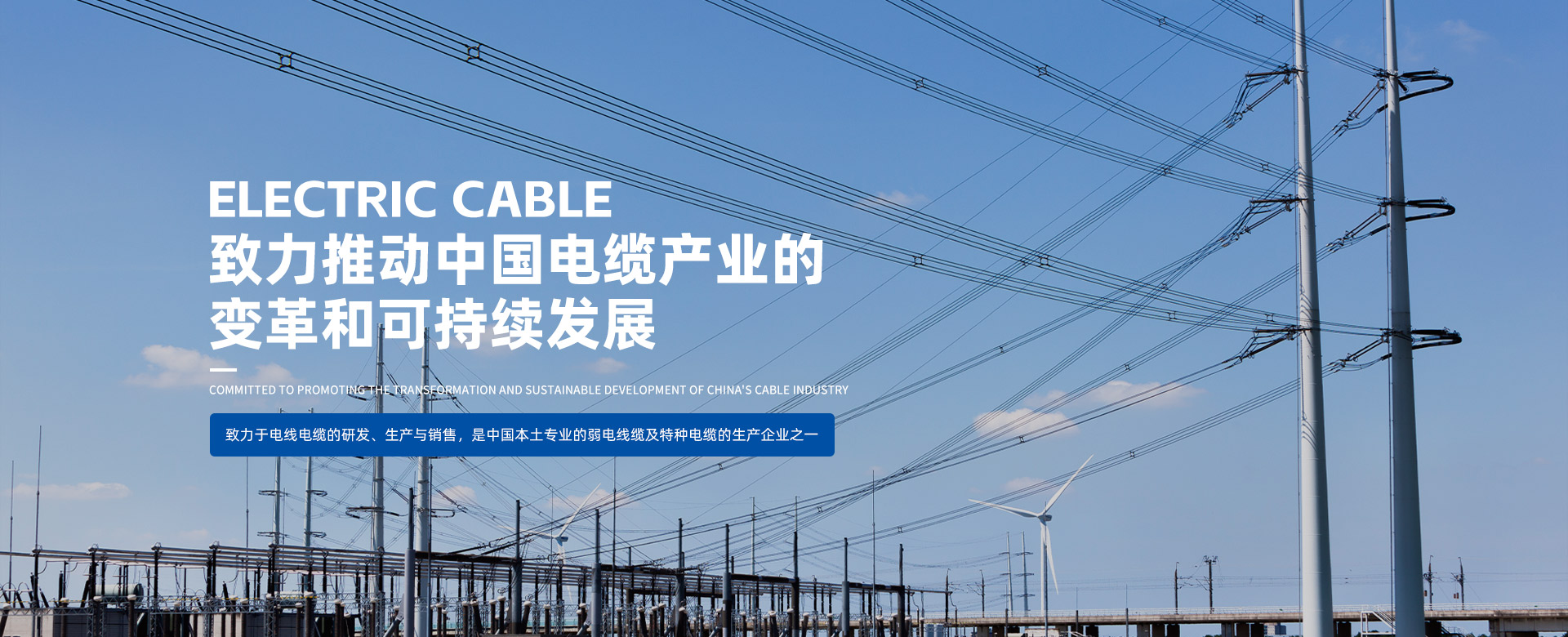 NG官网 - 相信品牌的力量