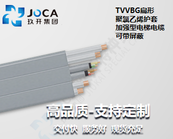 NG官网 - 相信品牌的力量