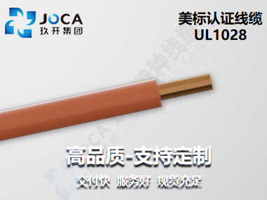 NG官网 - 相信品牌的力量