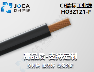 NG官网 - 相信品牌的力量