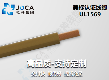 NG官网 - 相信品牌的力量