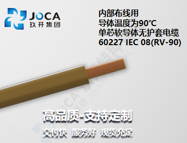 NG官网 - 相信品牌的力量