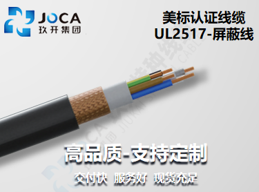 NG官网 - 相信品牌的力量