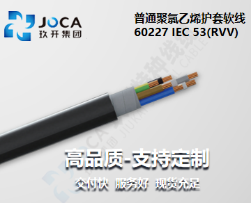 NG官网 - 相信品牌的力量