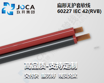 NG官网 - 相信品牌的力量