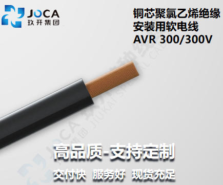 NG官网 - 相信品牌的力量